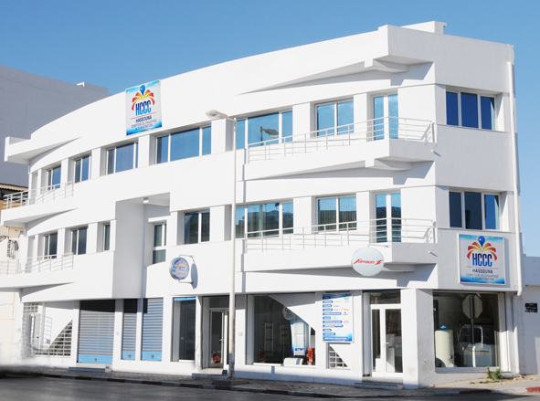 HCCC HASSOUNA SARL COMPTOIR CHAUFFA ET CLIMATISATION, Hammamet, Nabeul, TN