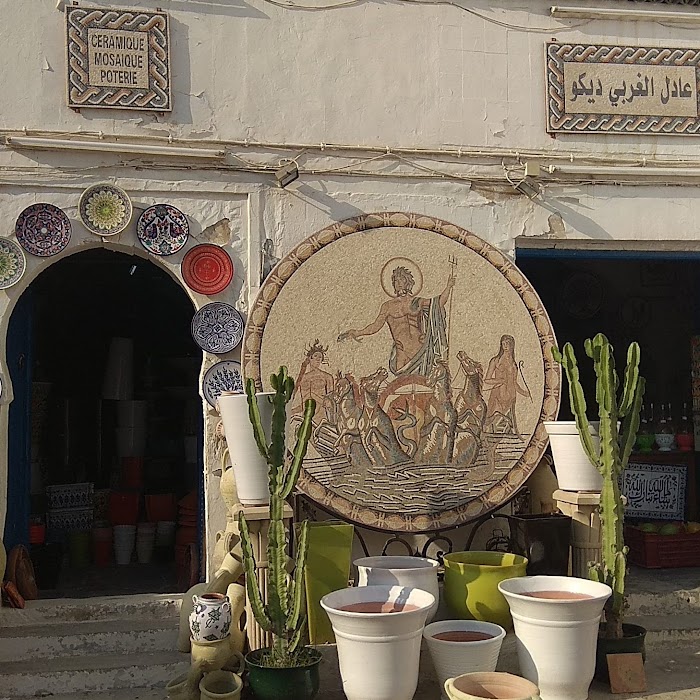 HamHama, Av. Habib Bourguiba, 90, Nabeul‎, Nabeul, TN