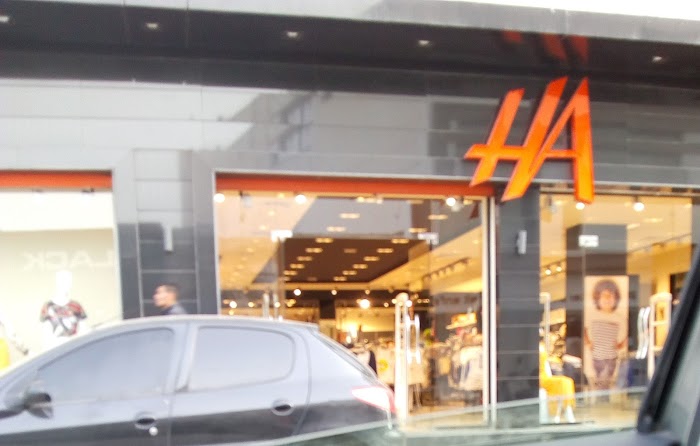 Hamadi Abid, Av. Farhat Hachad - شارع فرحات حشاد, Gabès, Gabès, TN