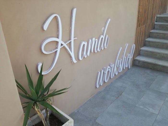 Hamdi Workshops Nouveau Centre, Ariana, Gouvernorat de l'Ariana, TN