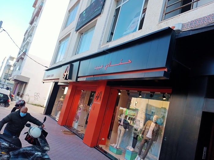 Hammadi Abid, P1, Sousse, Sousse, TN