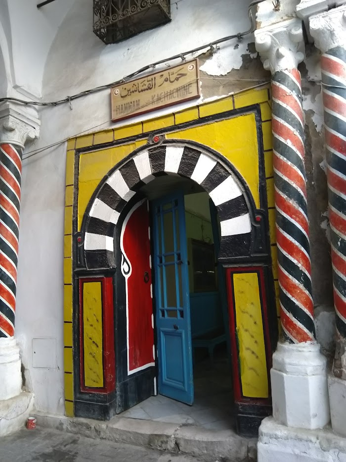 Hammam el Kachachine, Rue Medina, Tunis, Tunis, TN