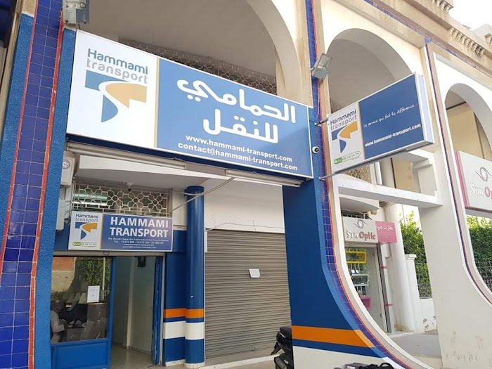 Hammami Transport Sfax, Sfax, Sfax, TN