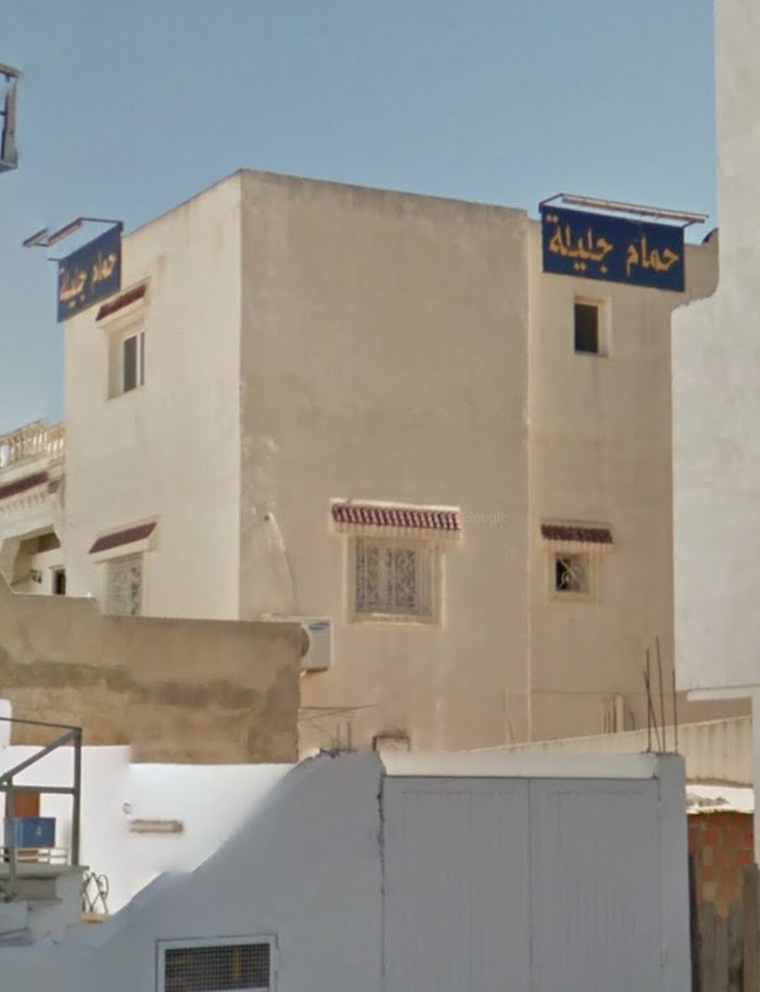 Hamman Jalila, Rue de l'Ariana, Boumhel El Bassatine, Ben Arous, TN