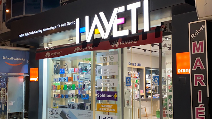 Hayeti, Rue Imam Boukhari, Susah, Sousse, TN