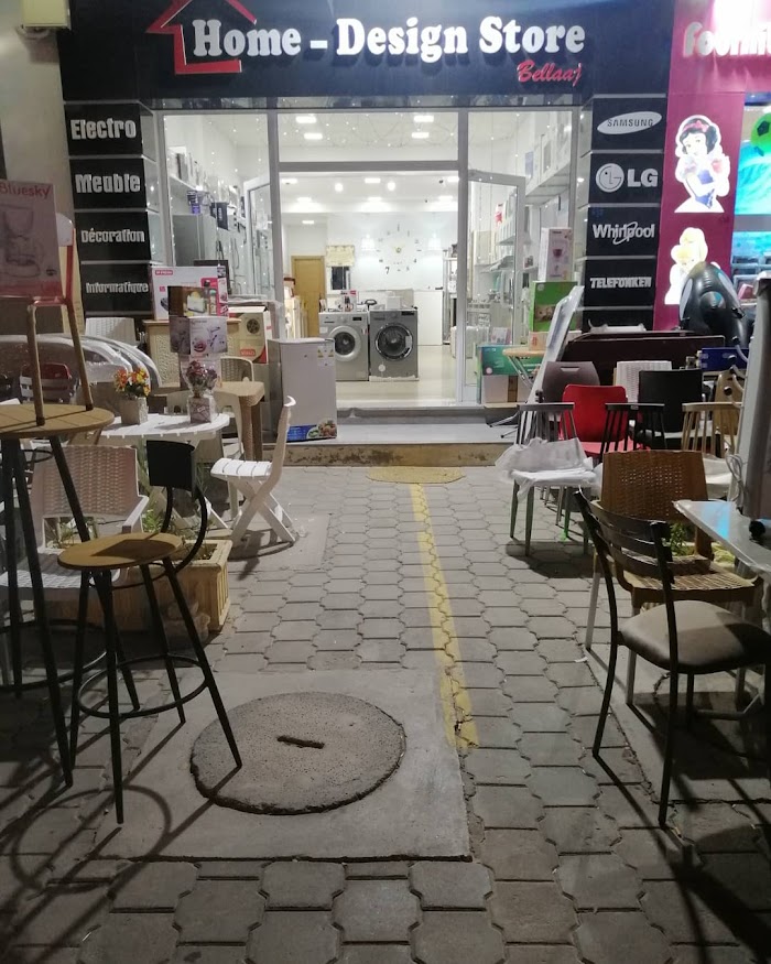 Home-Design Store BELLAAJ, Rte Gremda, Sfax, Sfax, TN