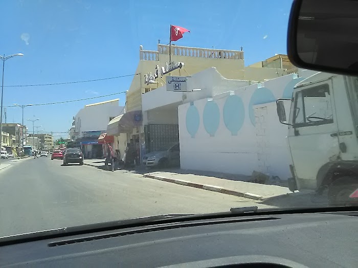 Hopital De Grombelia, Grombalia, Nabeul, TN