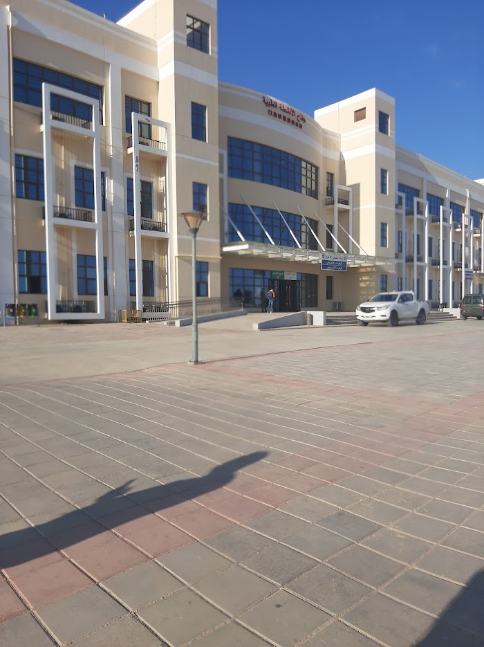 Hôpital Militaire de Sfax, Express Rocade Nr 11, Thyna, Sfax, TN