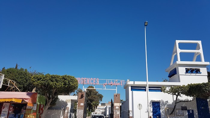 Hôpital régional de Nabeul, Nabeul‎, Nabeul, TN