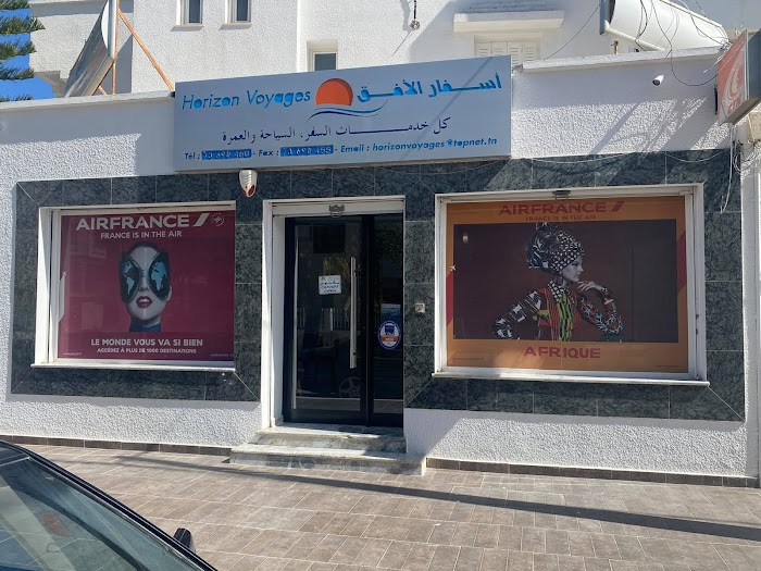 Horizon Voyages Mahdia, Rue Ichbilia, 79, Mahdia, Gouvernorat de Mahdia, TN