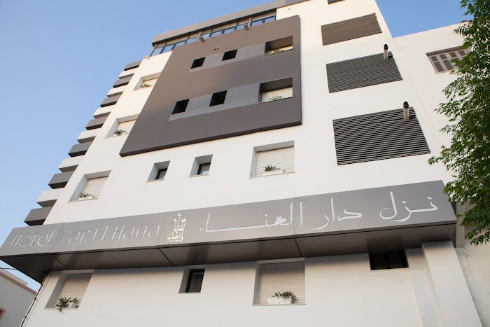 Hôtel Dar El Hana, Rue sakiet sidi youssef, Sfax, Sfax, TN