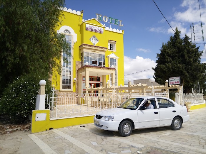 Hotel El-Malouf, Route de Tunis, Le Kef, Gouvernorat du Kef, TN