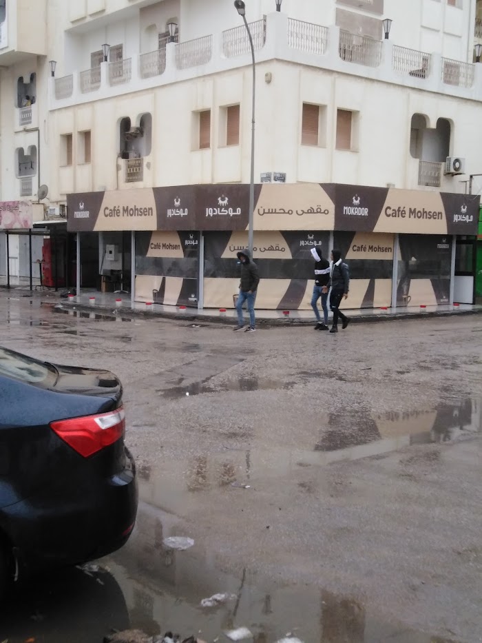 Hôtel Ennaim, Sfax, Sfax, TN