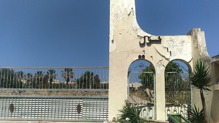 Hotel Karim, Gammarth, Tunis, TN