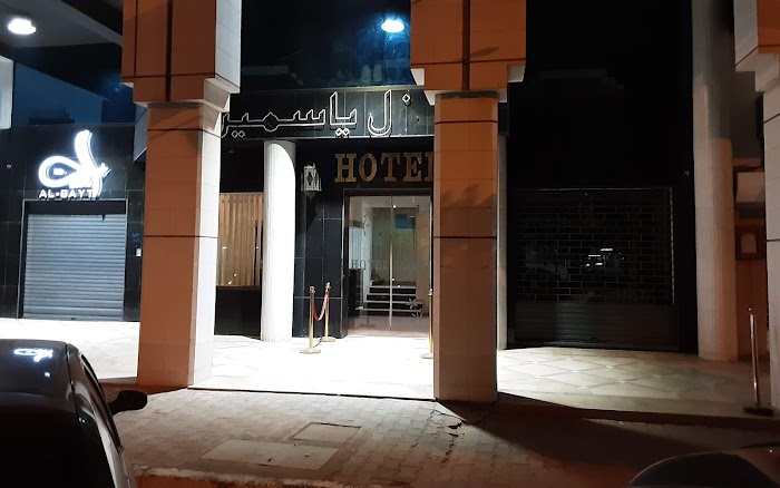 Hôtel Yasmine, Av. de la liberté, Sfax, Sfax, TN
