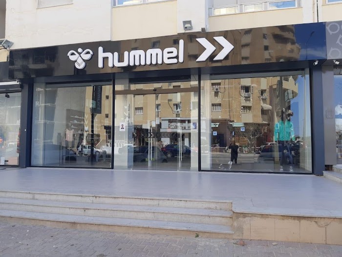 Hummel Sahloul, Av. de Yasser Arafat, Sousse, Gouvernorat de Sousse, TN