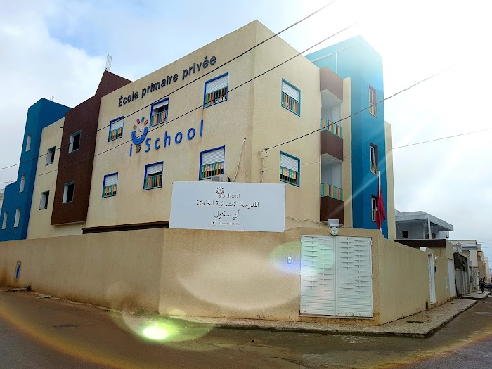 I school, Sousse, Gouvernorat de Sousse, TN