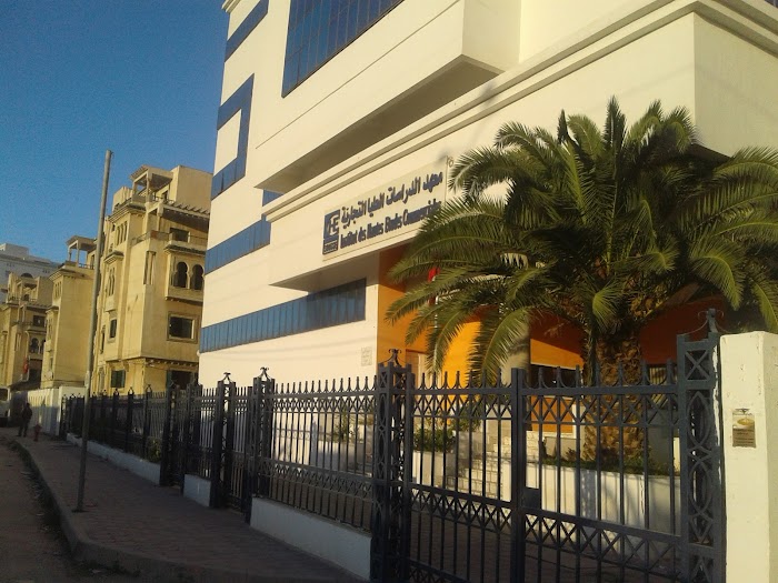 IHEC Sousse, Sousse, Gouvernorat de Sousse, TN