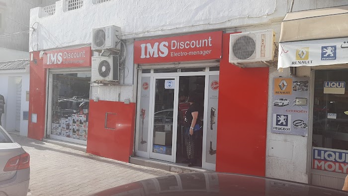 IMS DISCOUNT SHOP, Av. Taieb Mhiri, 61, Ariana, Tunis, TN