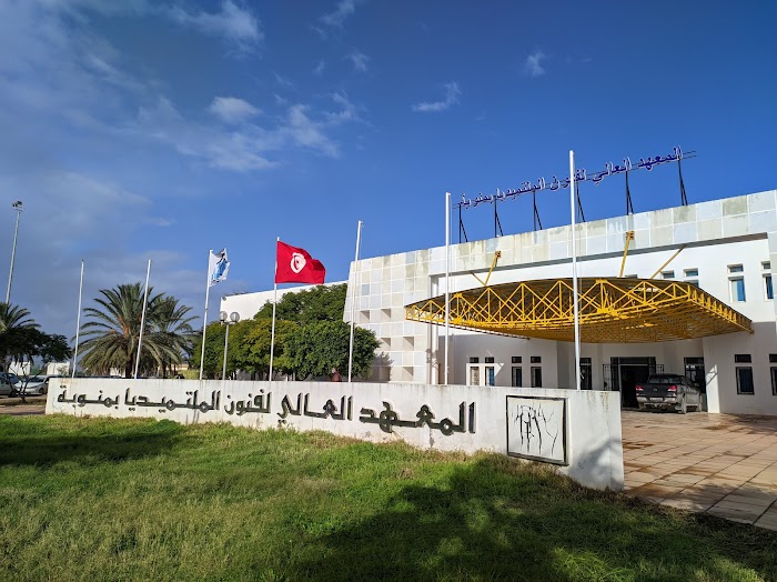 ISAMM Institut Supérieur des Arts Multimédia de la Manouba, Tunis, TN