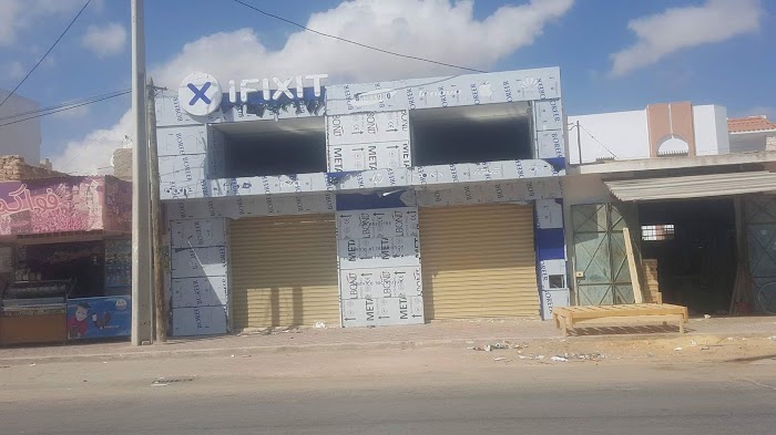ITEK.STORE, Sakiet Ezzit, Sfax, TN