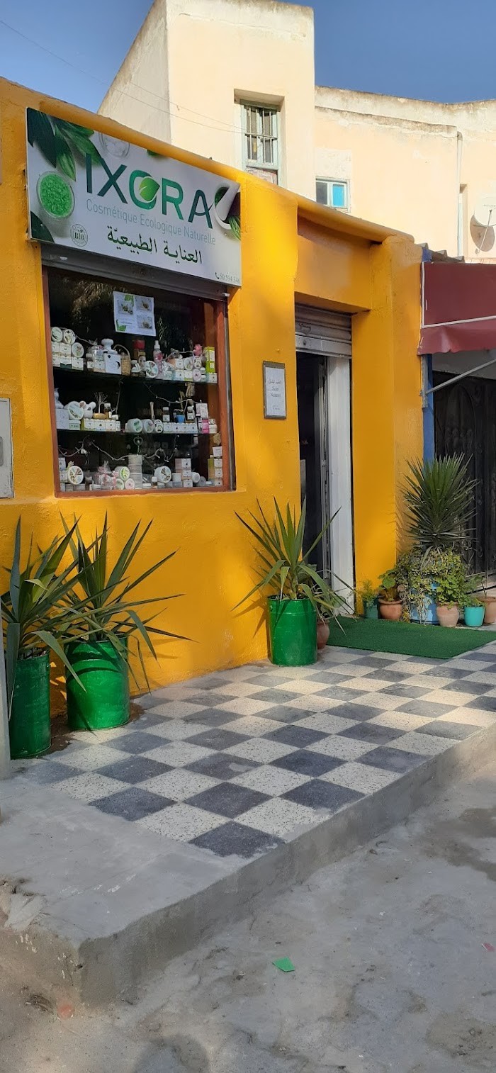 IXORA cosmétique, Radès, Ben Arous, TN