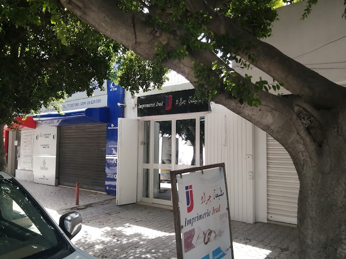 Imprimerie Jrad, Av. Abi Zamâa El Balaoui, 65, Kairouan, Gouvernorat de Kairouan, TN