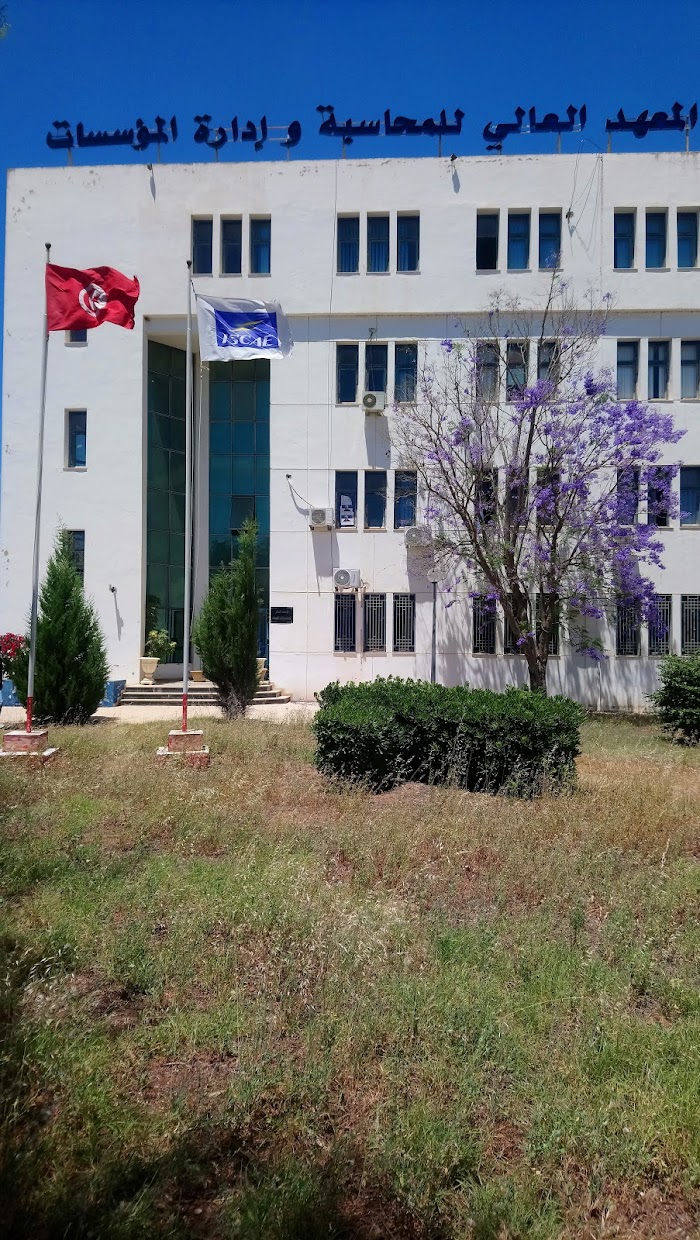 Institut Supérieur de Comptabilité et d'Administration des Entreprises, Manouba, Tunis, TN