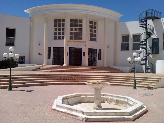 Institut Supérieur de la Magistrature, Rue de la Gare, Mégrine, Ben Arous, TN