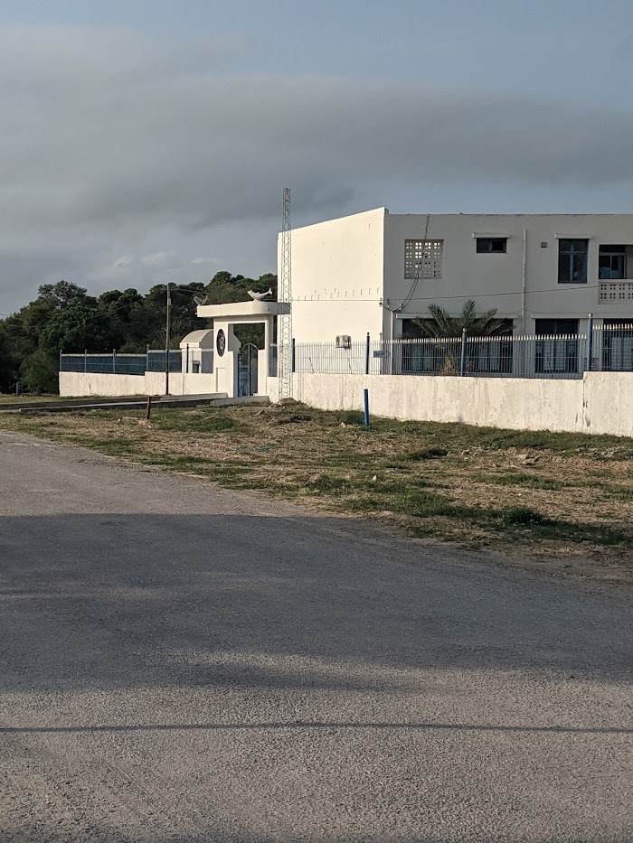 Institut Supérieur de la Pêche et de l'Aquaculture de Bizerte, Menzel Jemil, Gouvernorat de Bizerte, TN