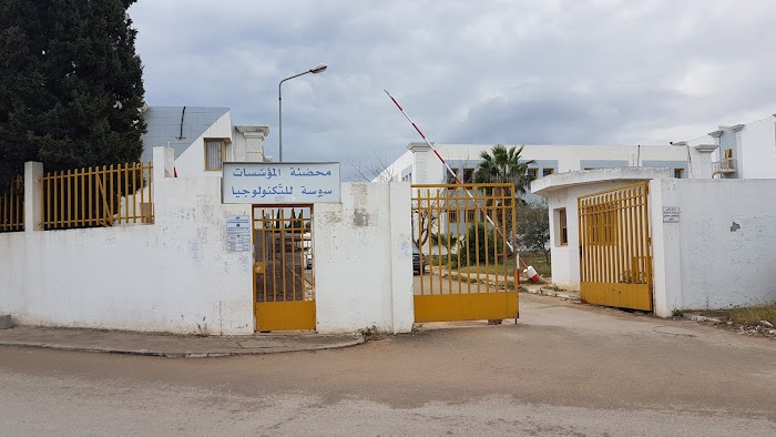Institut Supérieur des Etudes Technologiques de Sousse, Gouvernorat de Sousse, TN