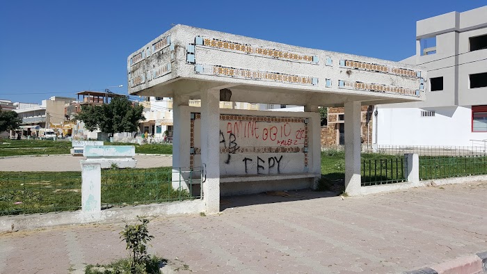 Jardin publique EL BHIRA, Bizerte, Gouvernorat de Bizerte, TN