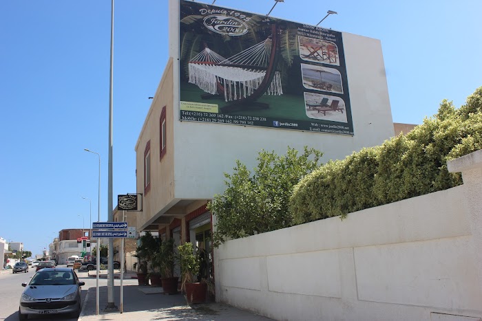 Jardin2000, Avenue Habib Bourguiba, Nabeul‎, Nabeul, TN