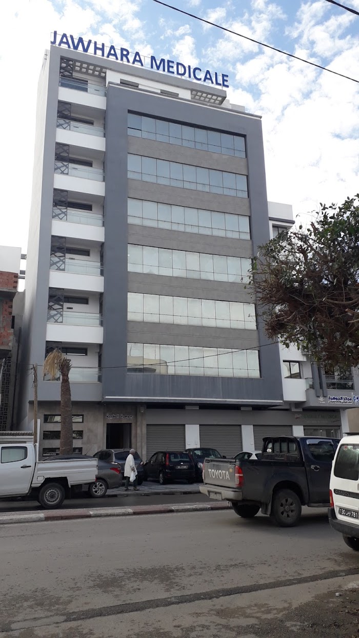 Jawhara Médicale, جوهرة الطبية, Av. du 20 Mars 1956, Sousse, Gouvernorat de Sousse, TN