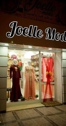 Joelle Mode Gabes, Rue ahmed telili, Gabès, Gabès, TN