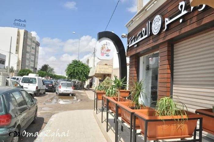Jwajem Hachicha, Av. Mohamed Hédi khefacha, Sfax, Sfax, TN