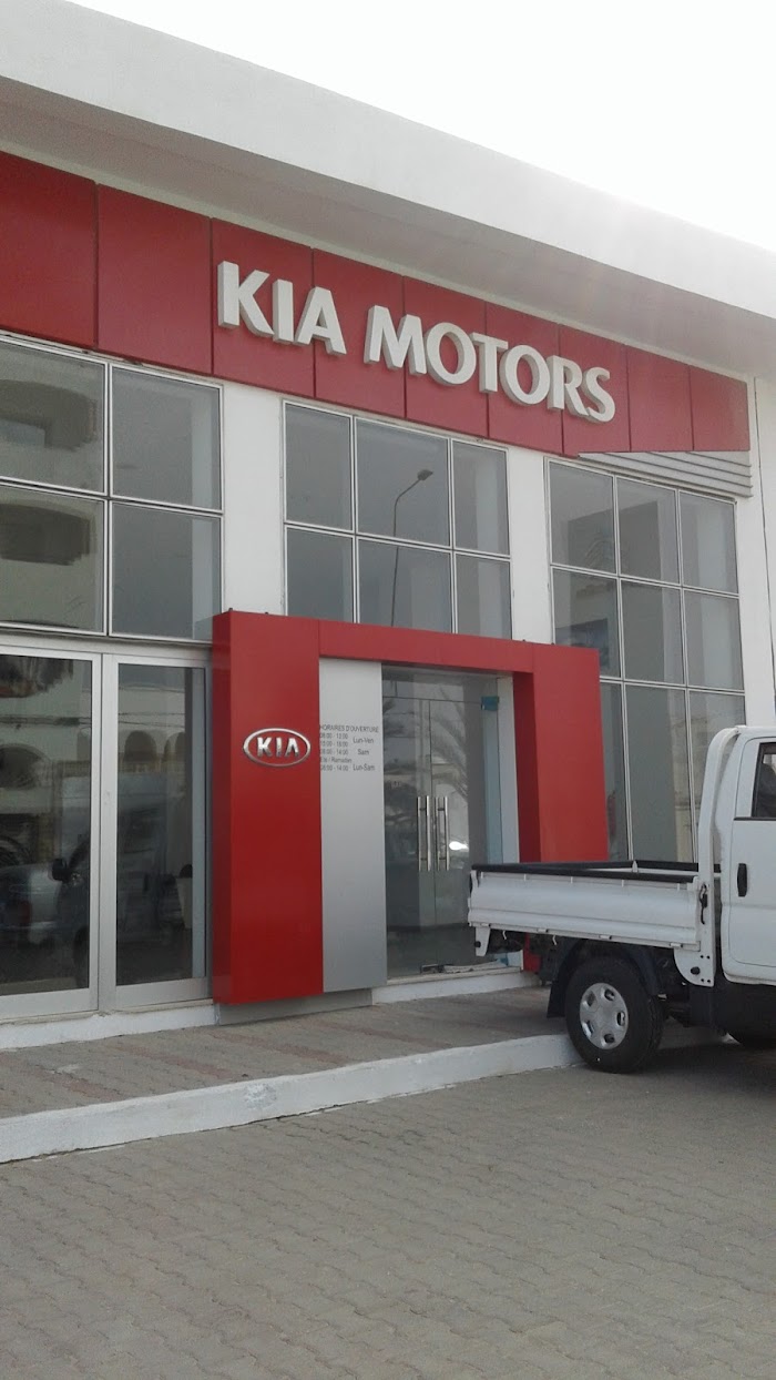 KIA MOTORS GABES, Av. Abou El Kacem Chebbi, Gabès, Gabès, TN