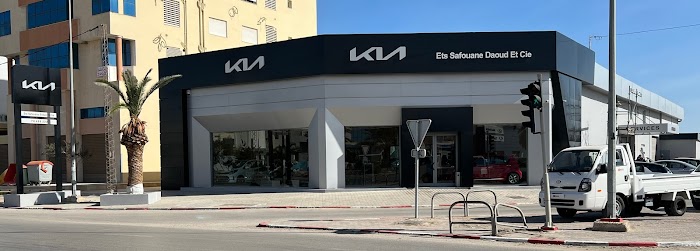 KIA SFAX, Sfax, Sfax, TN