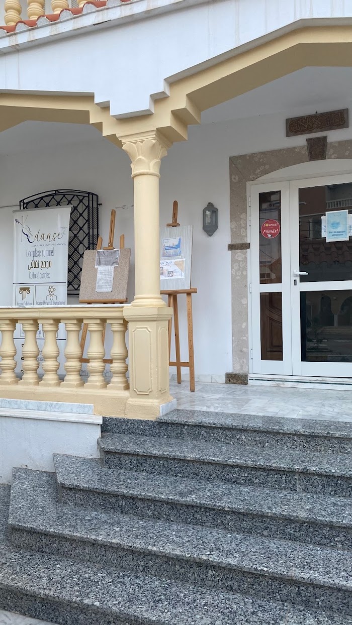 Kdanse Centre Culturel, Sousse, Gouvernorat de Sousse, TN