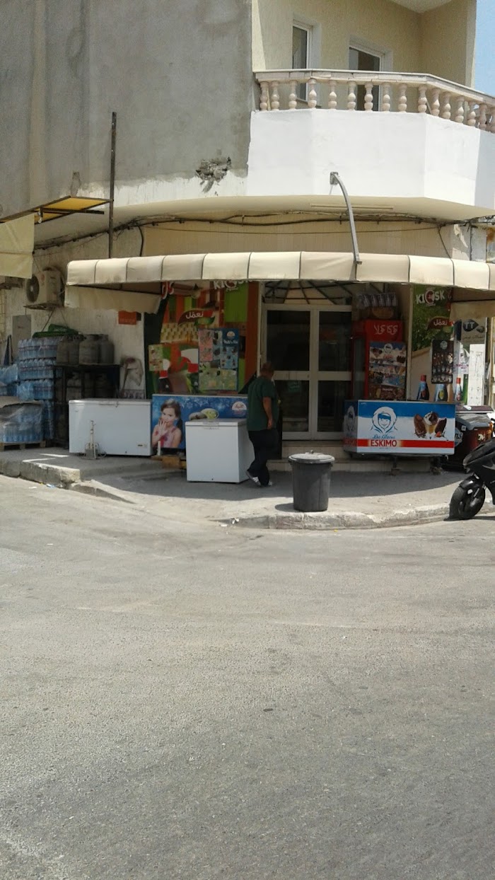 Kiosk 24, Av. Farhat Hachad - شارع فرحات حشاد, Gabès, Gabès, TN