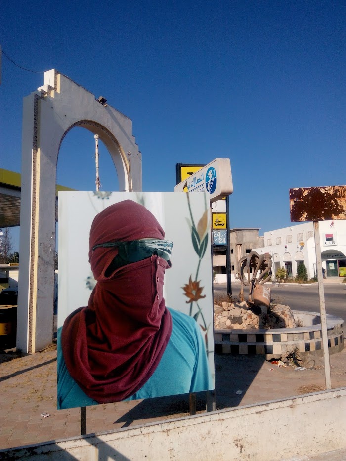 Kiosque AGIL, Kellabine, Sfax, TN