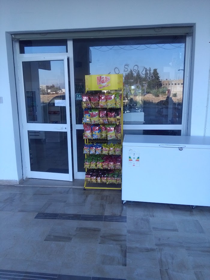 Kiosque Papi, Ben Arous, Ben Arous, TN