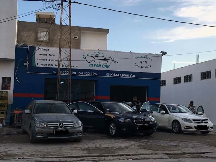 Kriaa Clean Car, Ben Arous, Ben Arous, TN
