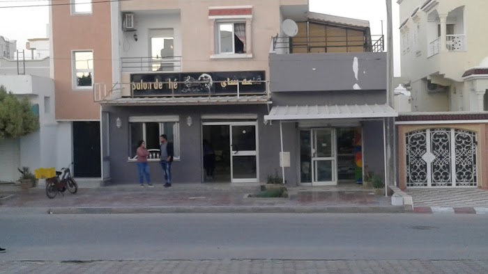 L'Artistou Café, Hammam Sousse, Gouvernorat de Sousse, TN