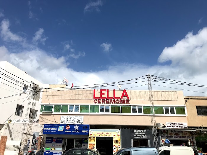 LELLA cérémonie, El Welja, Radès, Ben Arous, TN