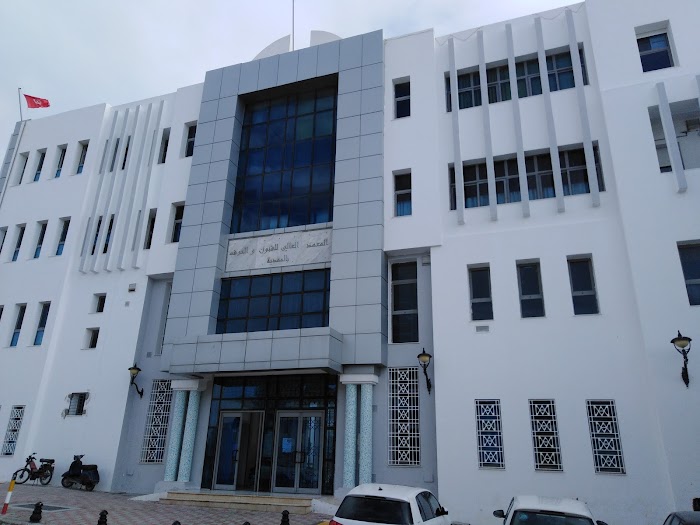 L’Institut Supérieur des Arts et Métiers de Mahdia, C96, Mahdia, Mahdia, TN