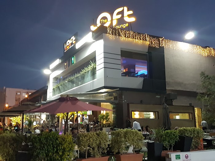 LOFT lounge, Boumhel El Bassatine, Ben Arous, TN