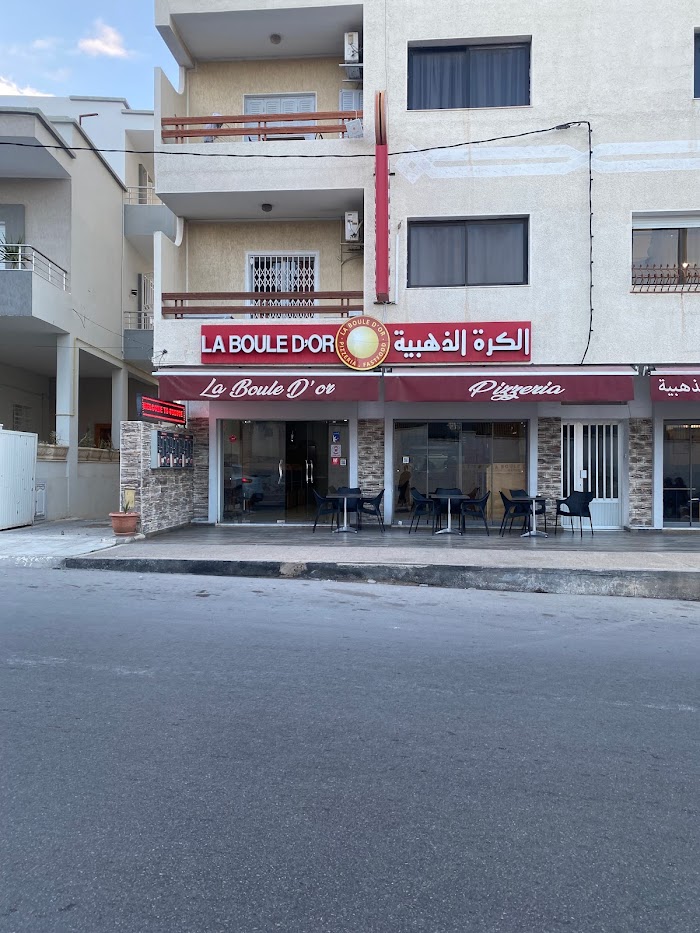 La Boule D'or, Sousse, Gouvernorat de Sousse, TN