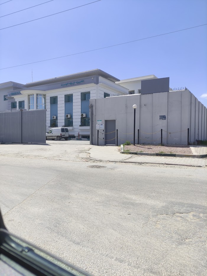 La Chimique de Tunisie, Rue de Annaba, Ben Arous, Ben Arous, TN
