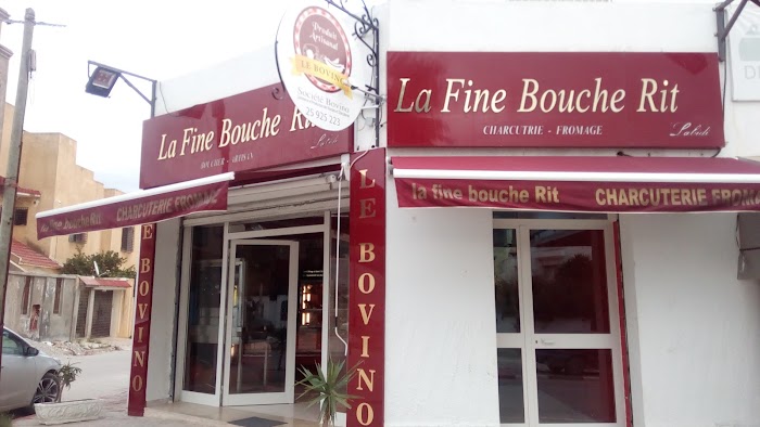 La Fine Bouche Rit, Labidi, Ariana, Gouvernorat de l'Ariana, TN